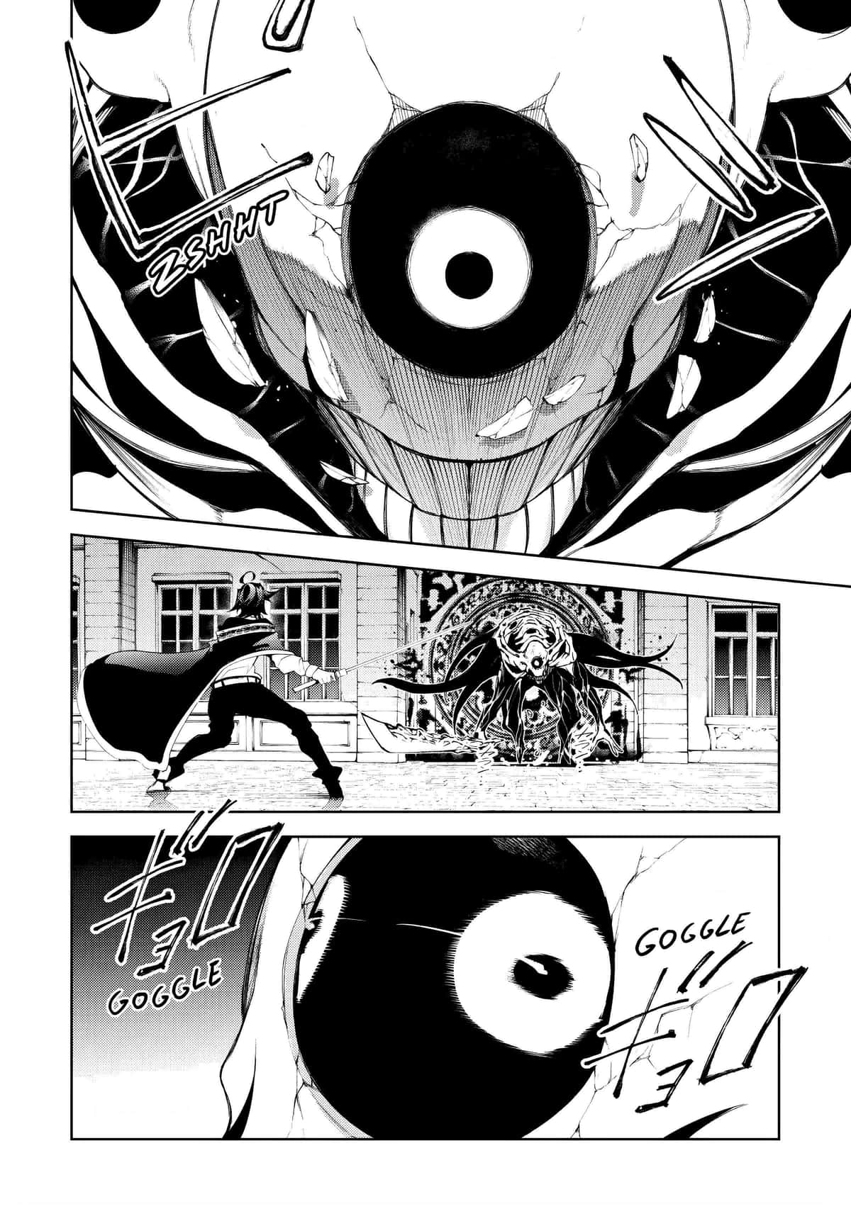 Read Wistoria Wand and Sword BR Manga Online
