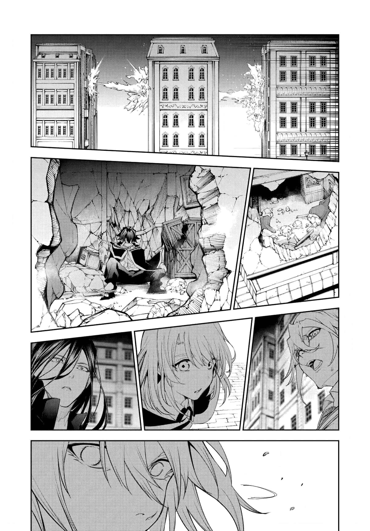 Read Wistoria Wand and Sword BR Manga Online