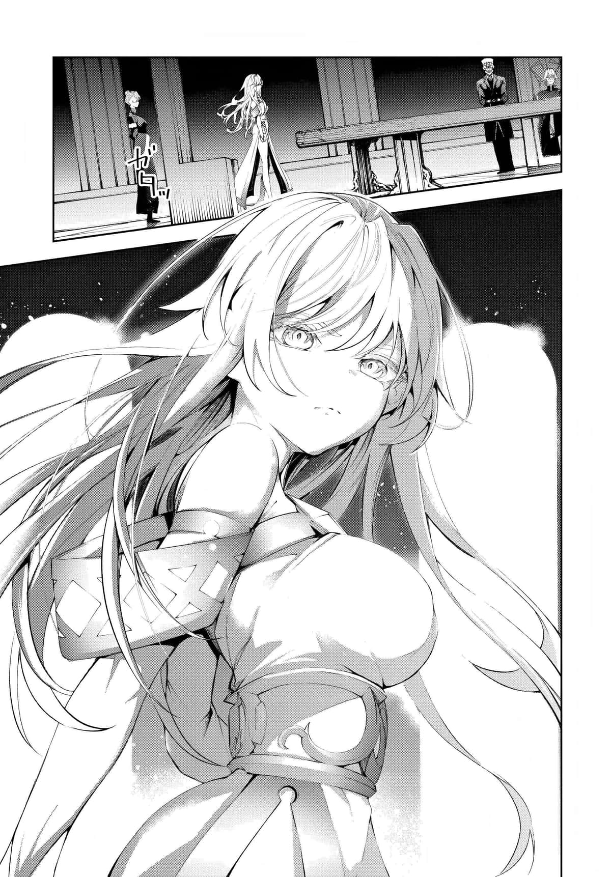 Read Wistoria Wand and Sword BR Manga Online