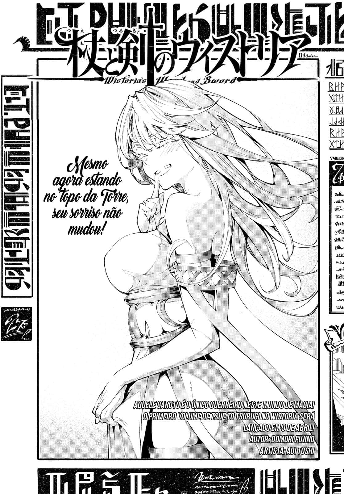 Read Wistoria Wand and Sword BR Manga Online