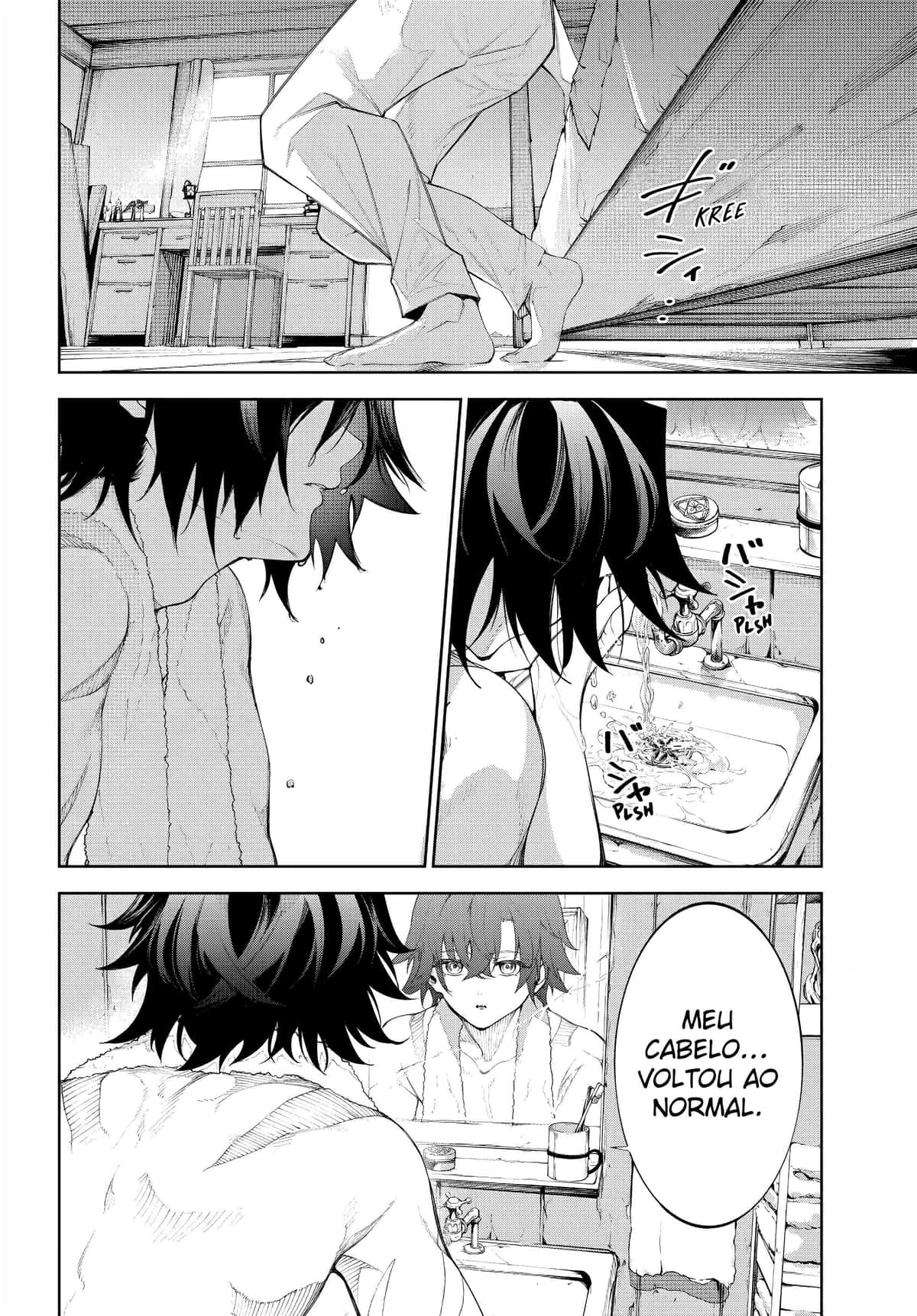 Read Wistoria Wand and Sword BR Manga Online