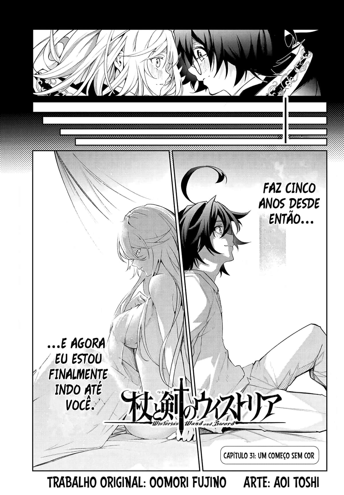 Read Wistoria Wand and Sword BR Manga Online