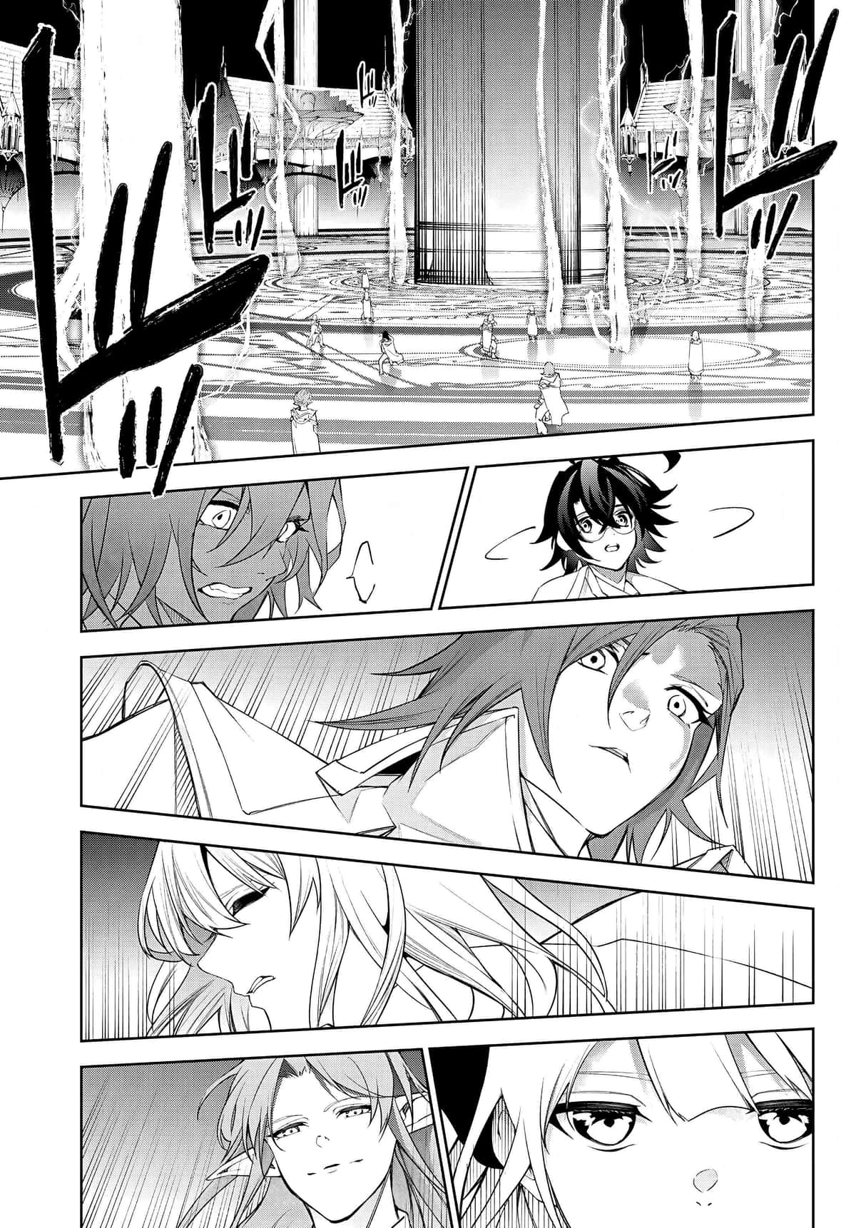 Read Wistoria Wand and Sword BR Manga Online