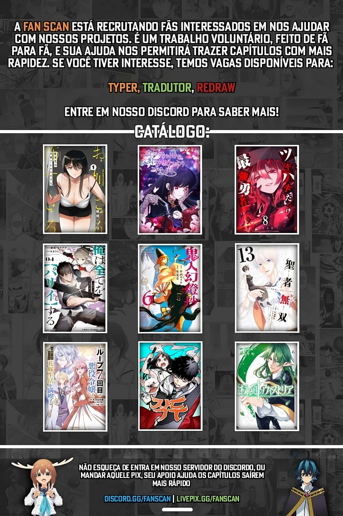 Read Wistoria Wand and Sword BR Manga Online