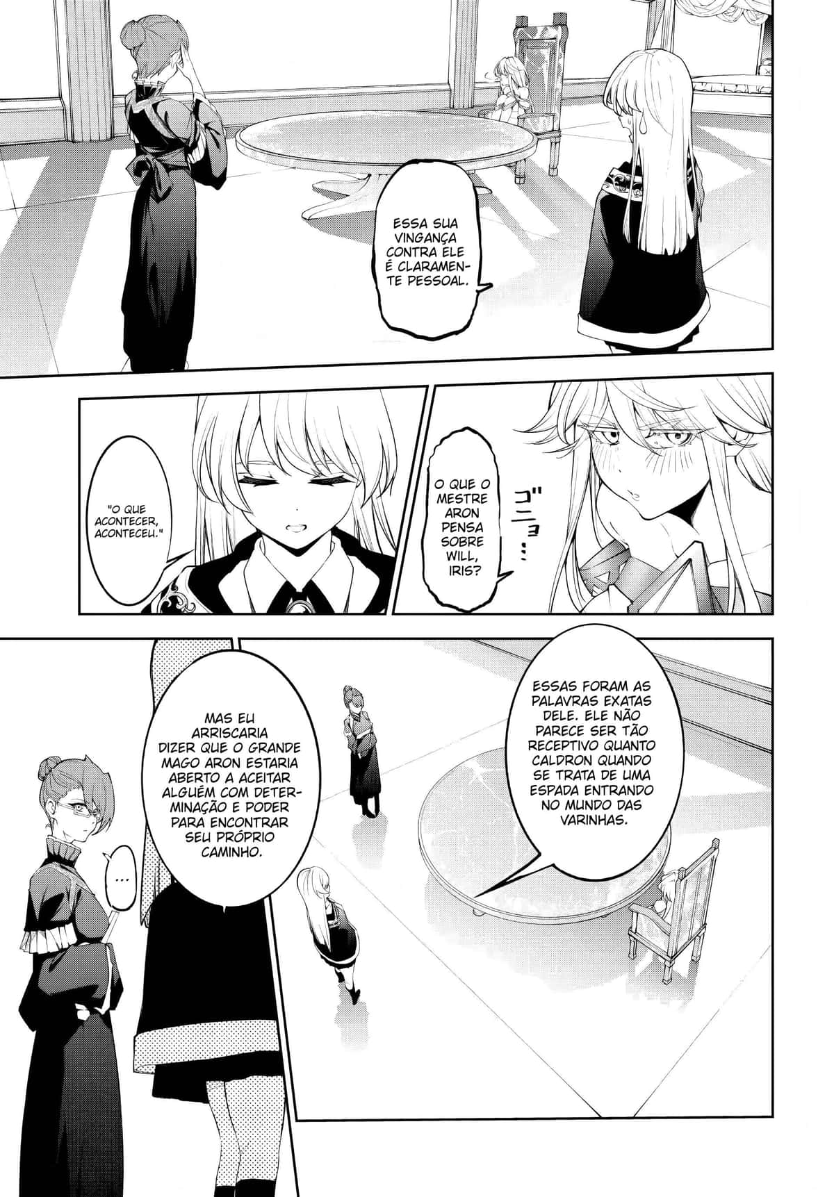 Read Wistoria Wand and Sword BR Manga Online