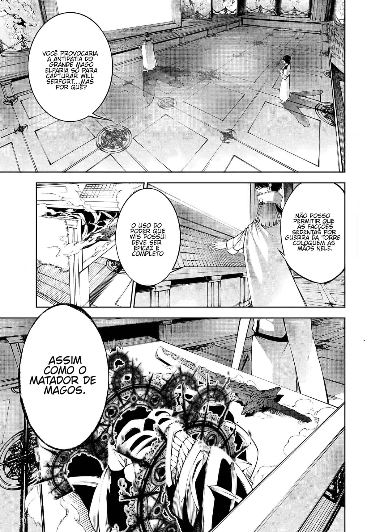 Read Wistoria Wand and Sword BR Manga Online