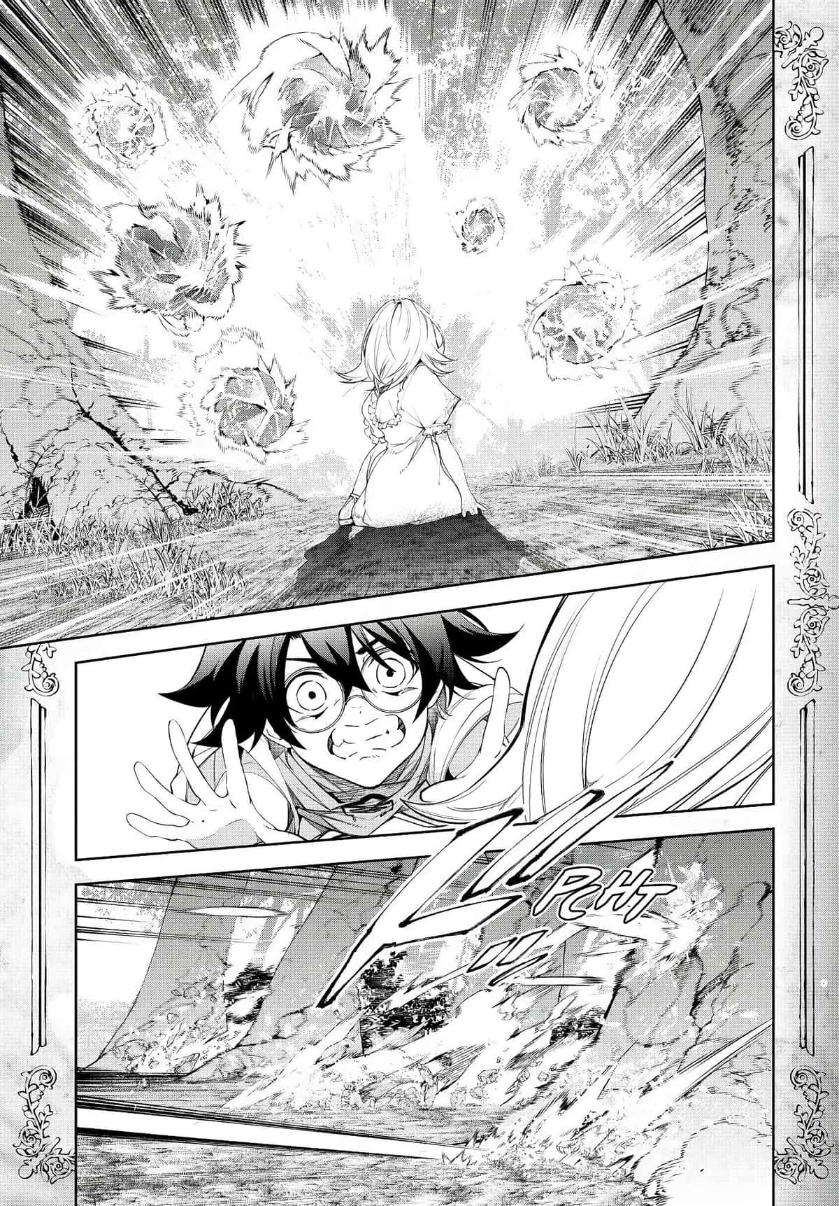 Read Wistoria Wand and Sword BR Manga Online