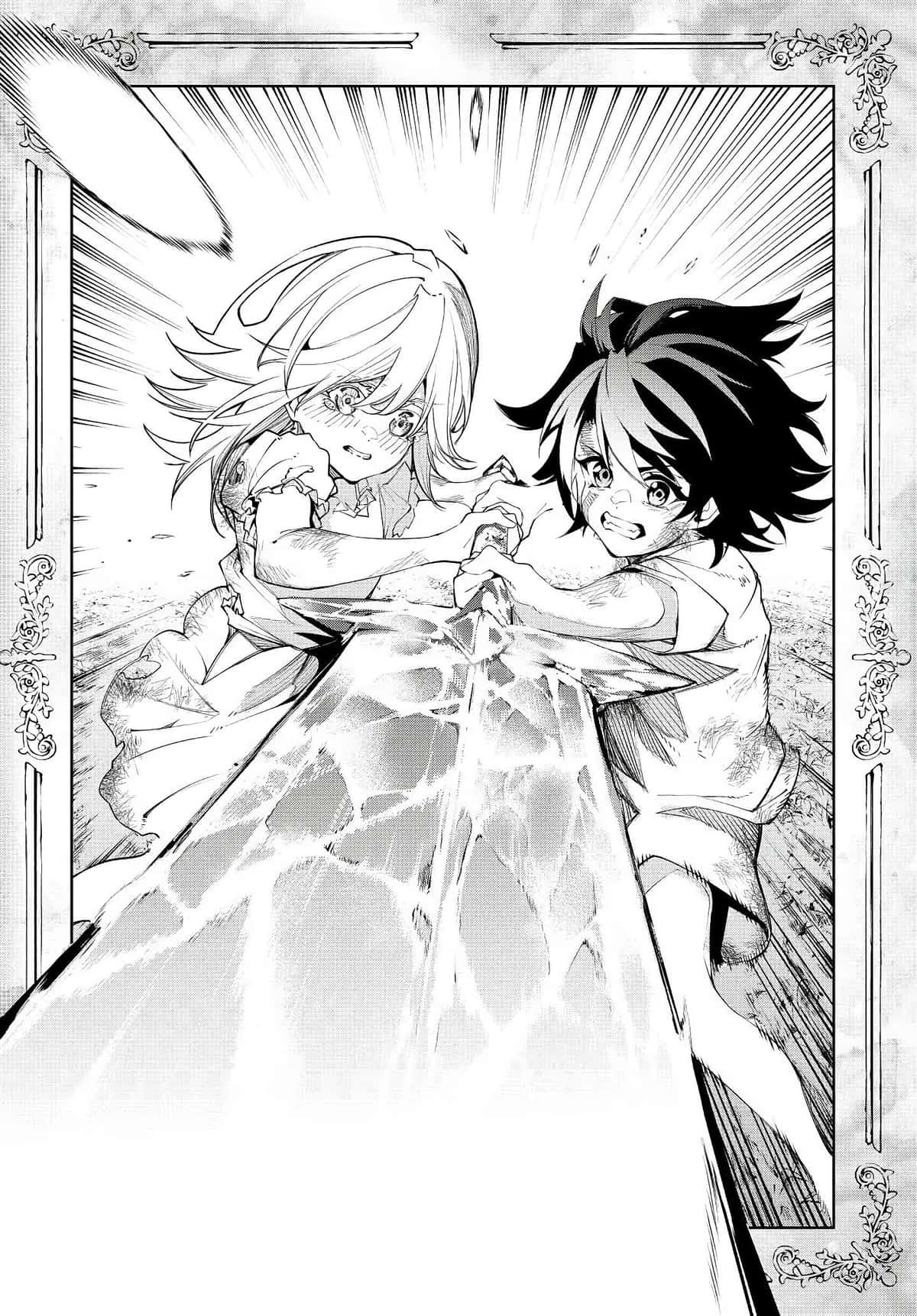 Read Wistoria Wand and Sword BR Manga Online