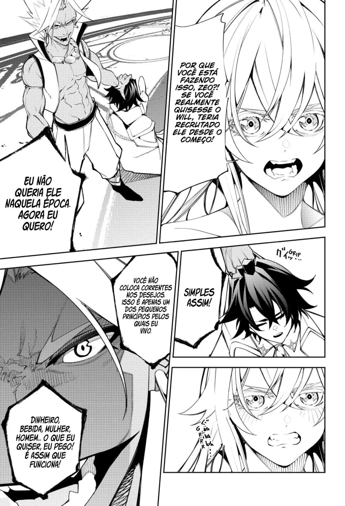 Read Wistoria Wand and Sword BR Manga Online