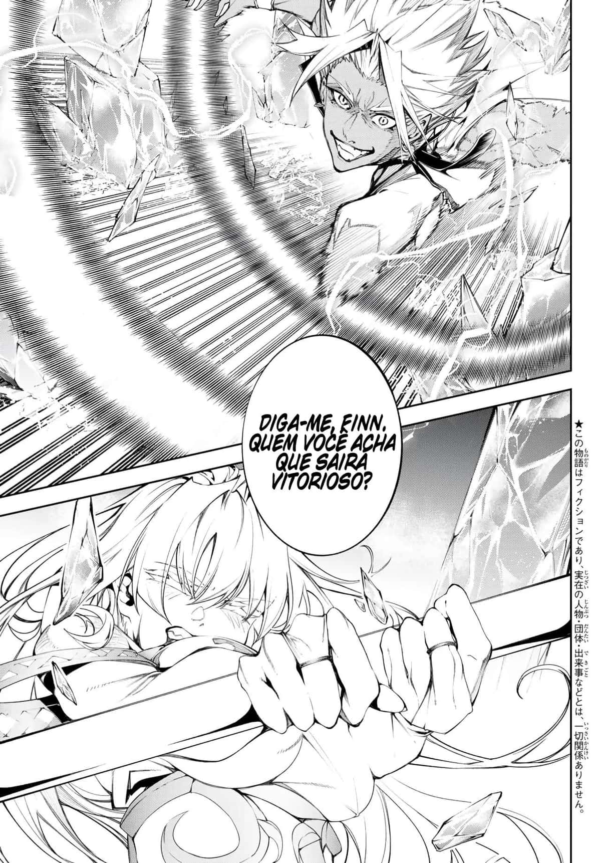 Read Wistoria Wand and Sword BR Manga Online