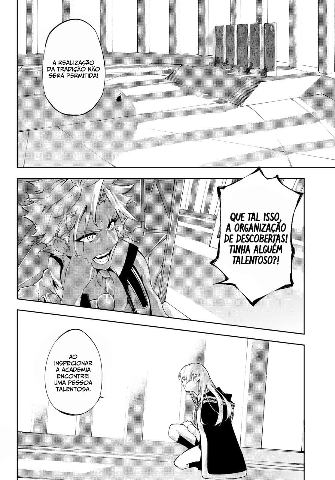 Read Wistoria Wand and Sword BR Manga Online