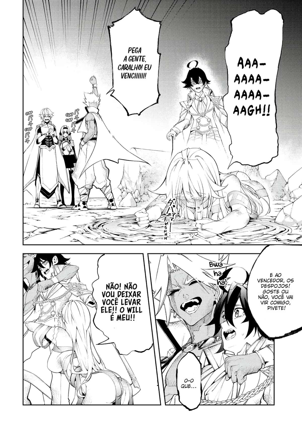 Read Wistoria Wand and Sword BR Manga Online