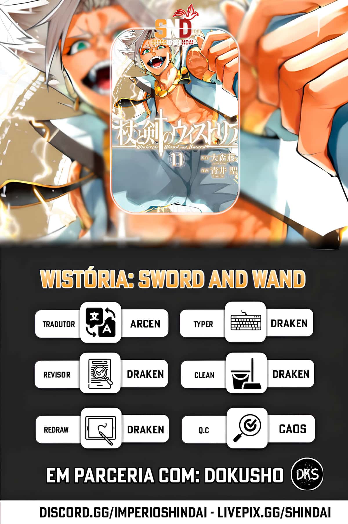 Read Wistoria Wand and Sword BR Manga Online
