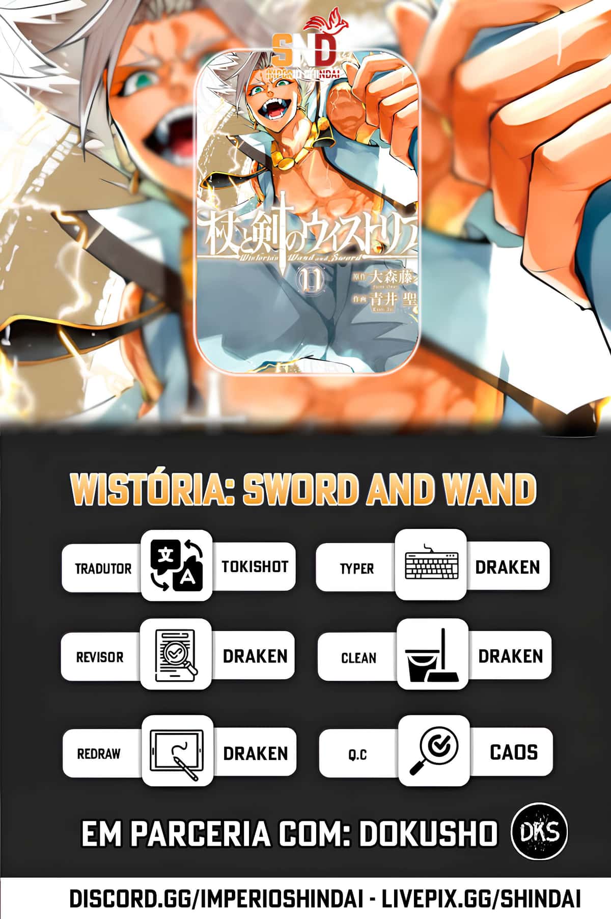Read Wistoria Wand and Sword BR Manga Online