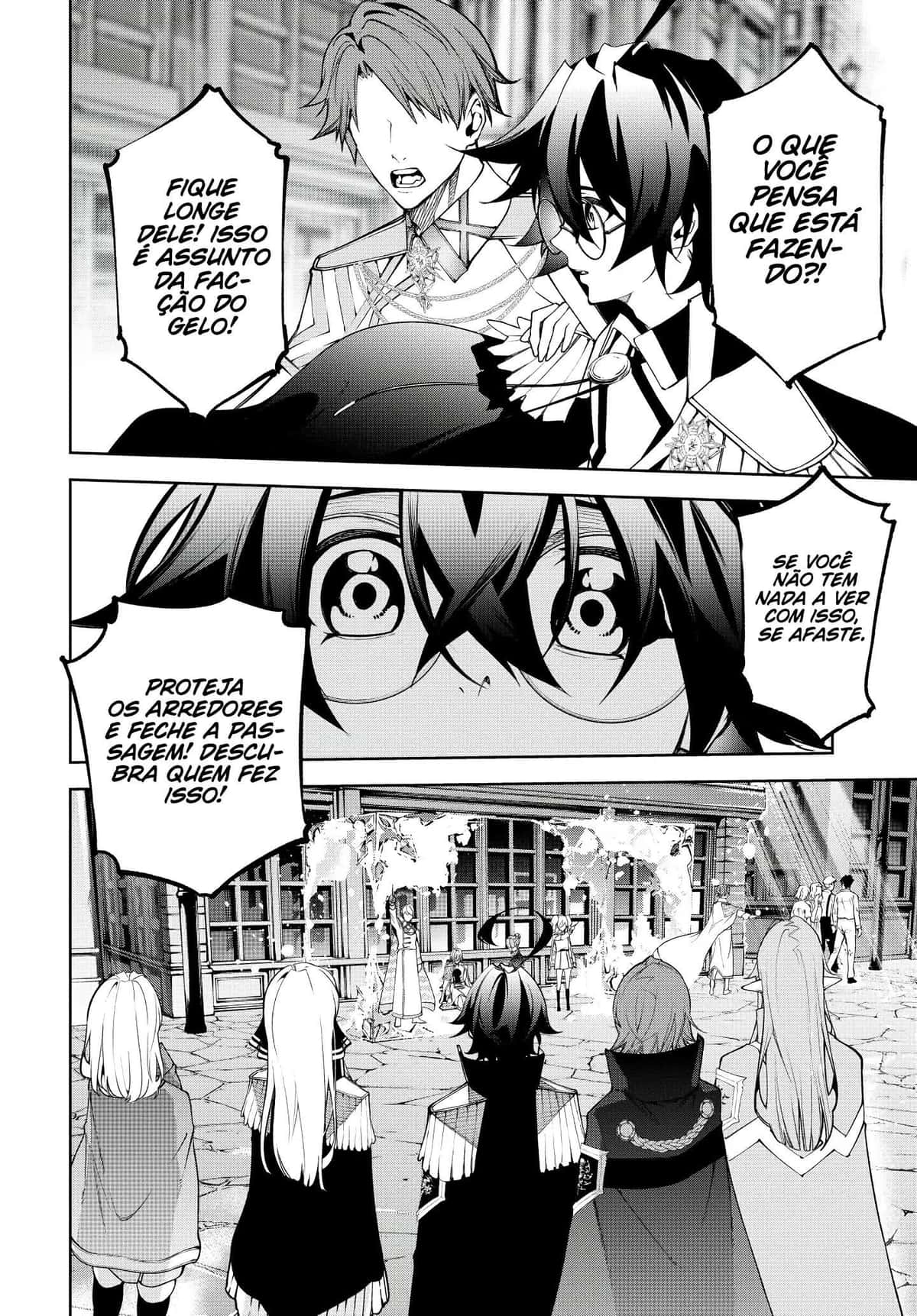 Read Wistoria Wand and Sword BR Manga Online