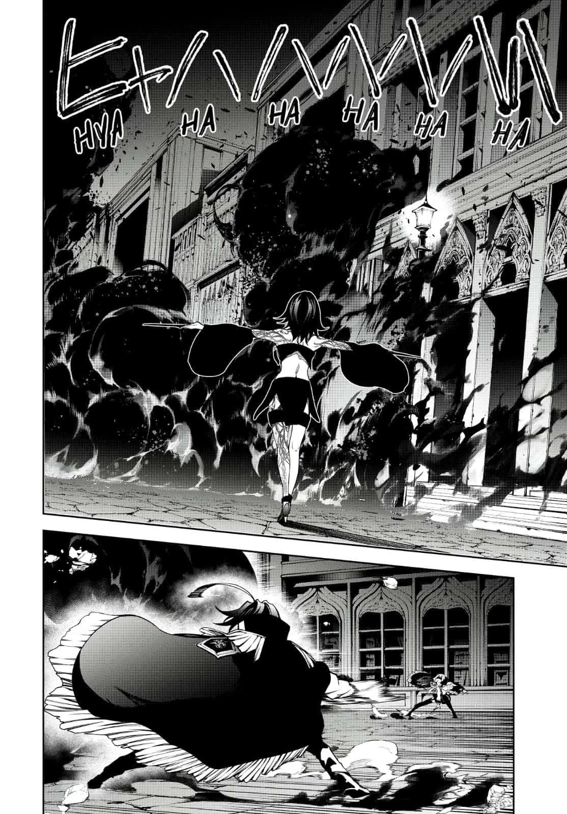 Read Wistoria Wand and Sword BR Manga Online