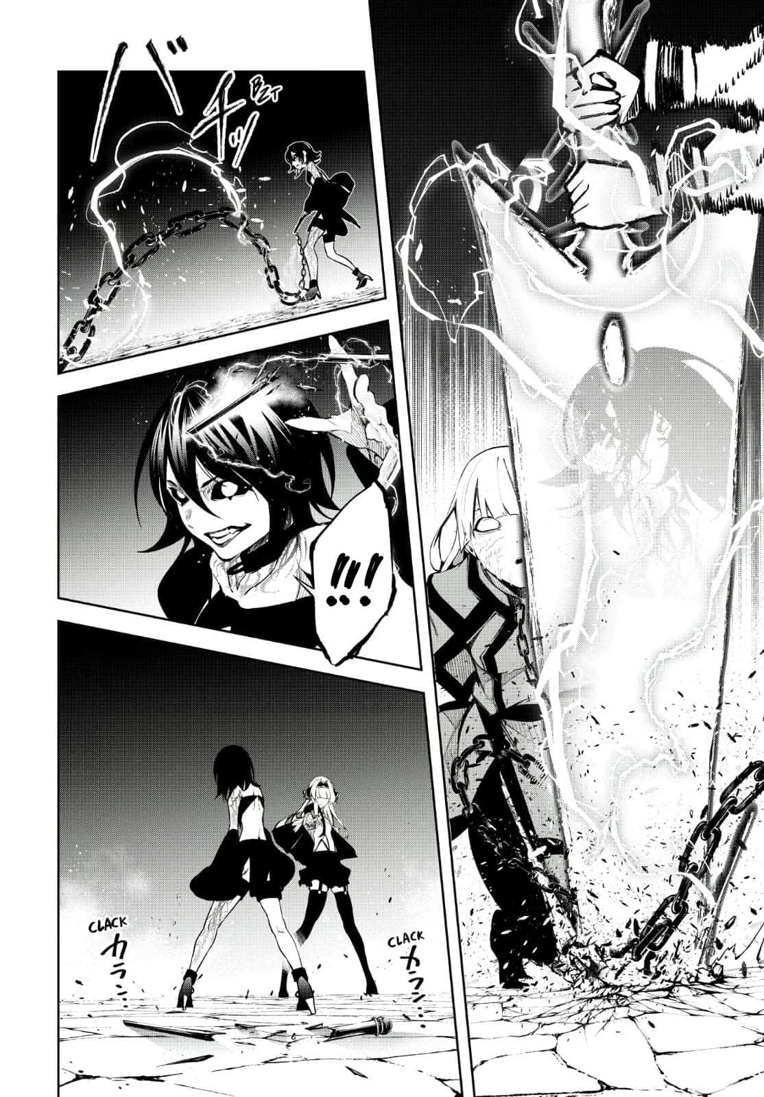 Read Wistoria Wand and Sword BR Manga Online