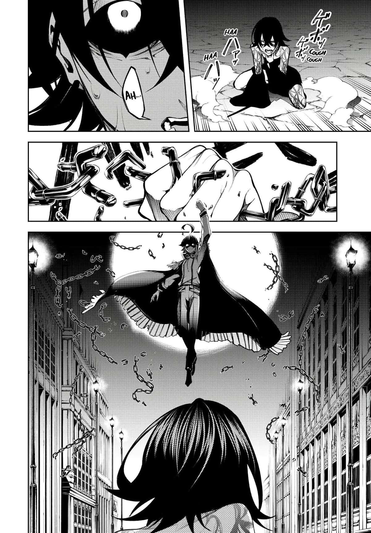 Read Wistoria Wand and Sword BR Manga Online