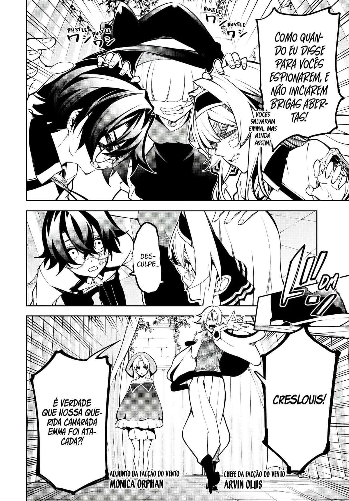 Read Wistoria Wand and Sword BR Manga Online
