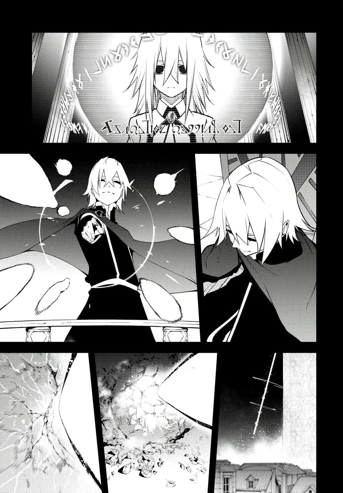 Read Wistoria Wand and Sword BR Manga Online