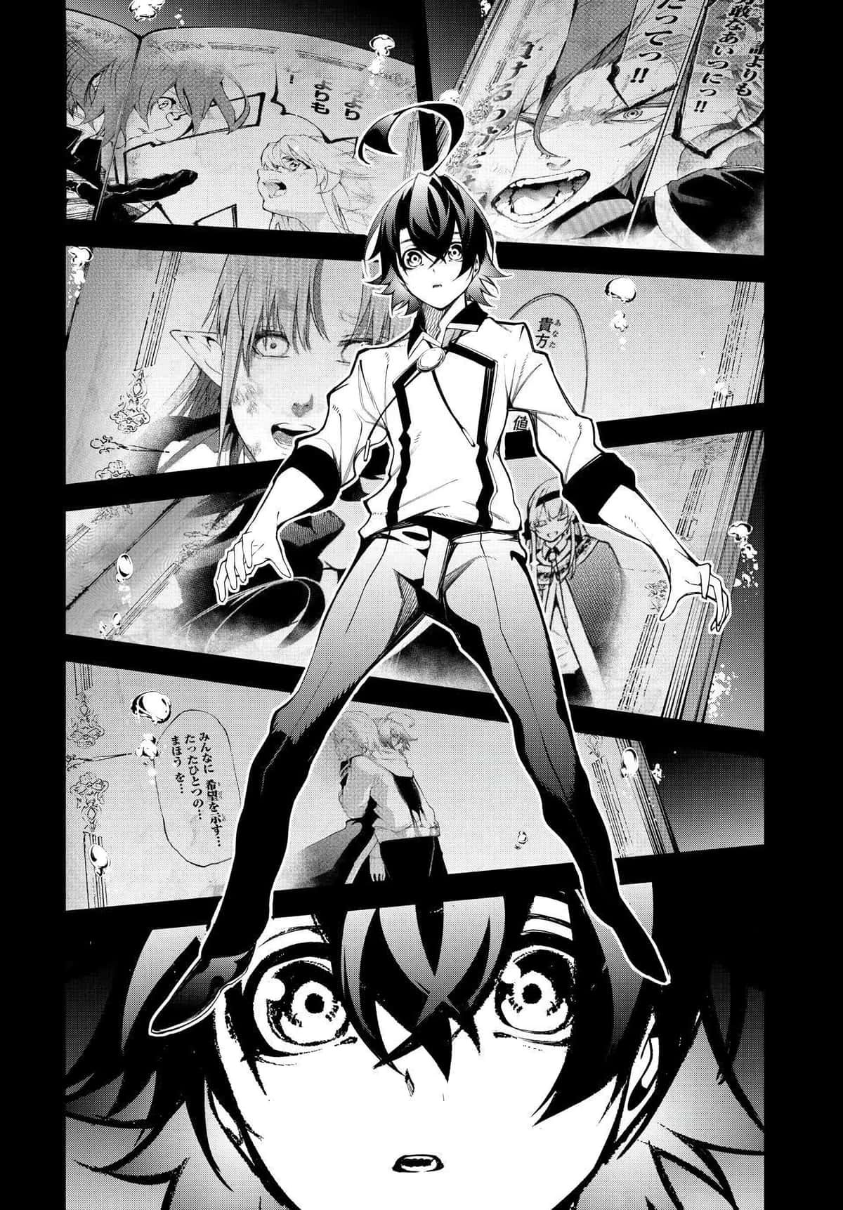 Read Wistoria Wand and Sword BR Manga Online