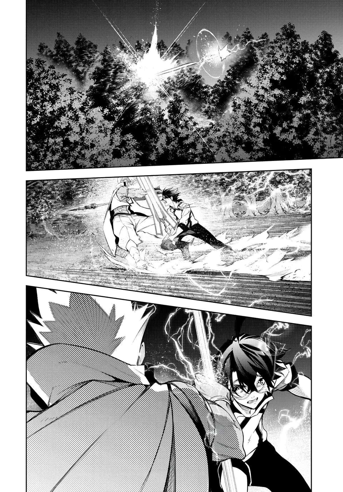 Read Wistoria Wand and Sword BR Manga Online