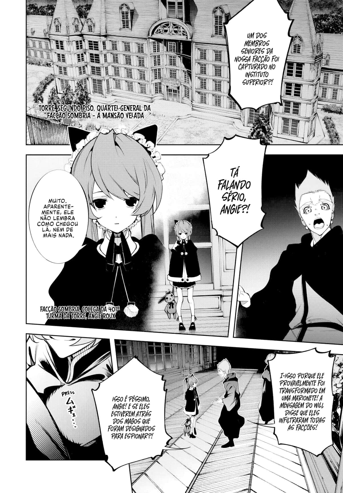 Read Wistoria Wand and Sword BR Manga Online