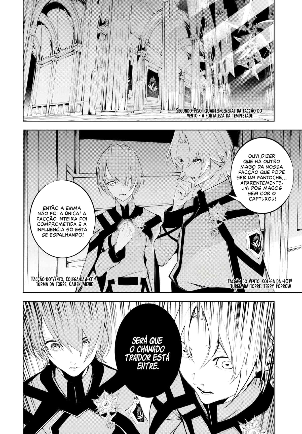 Read Wistoria Wand and Sword BR Manga Online