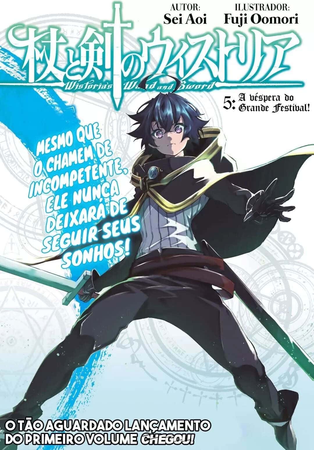 Read Wistoria Wand and Sword BR Manga Online