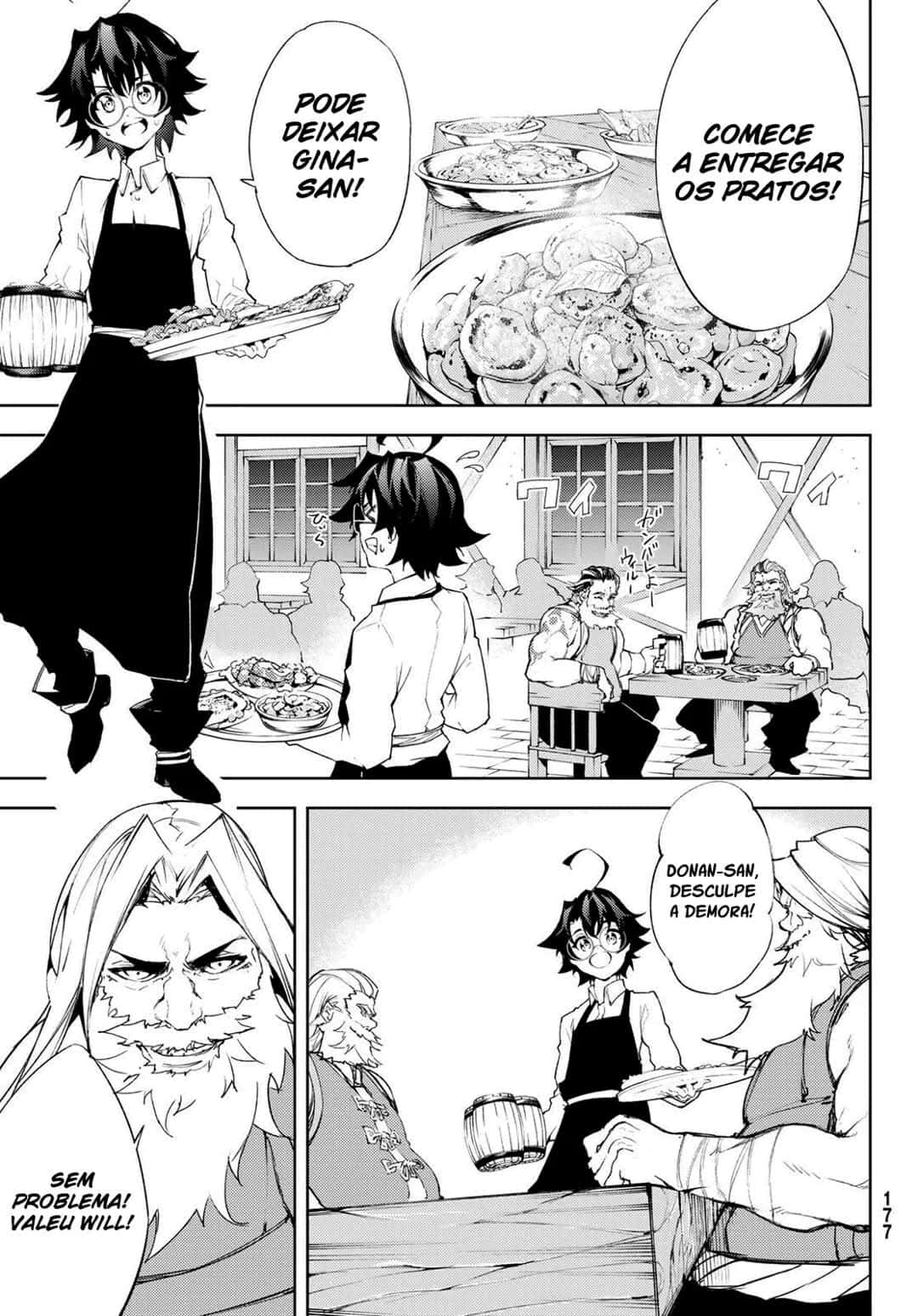 Read Wistoria Wand and Sword BR Manga Online