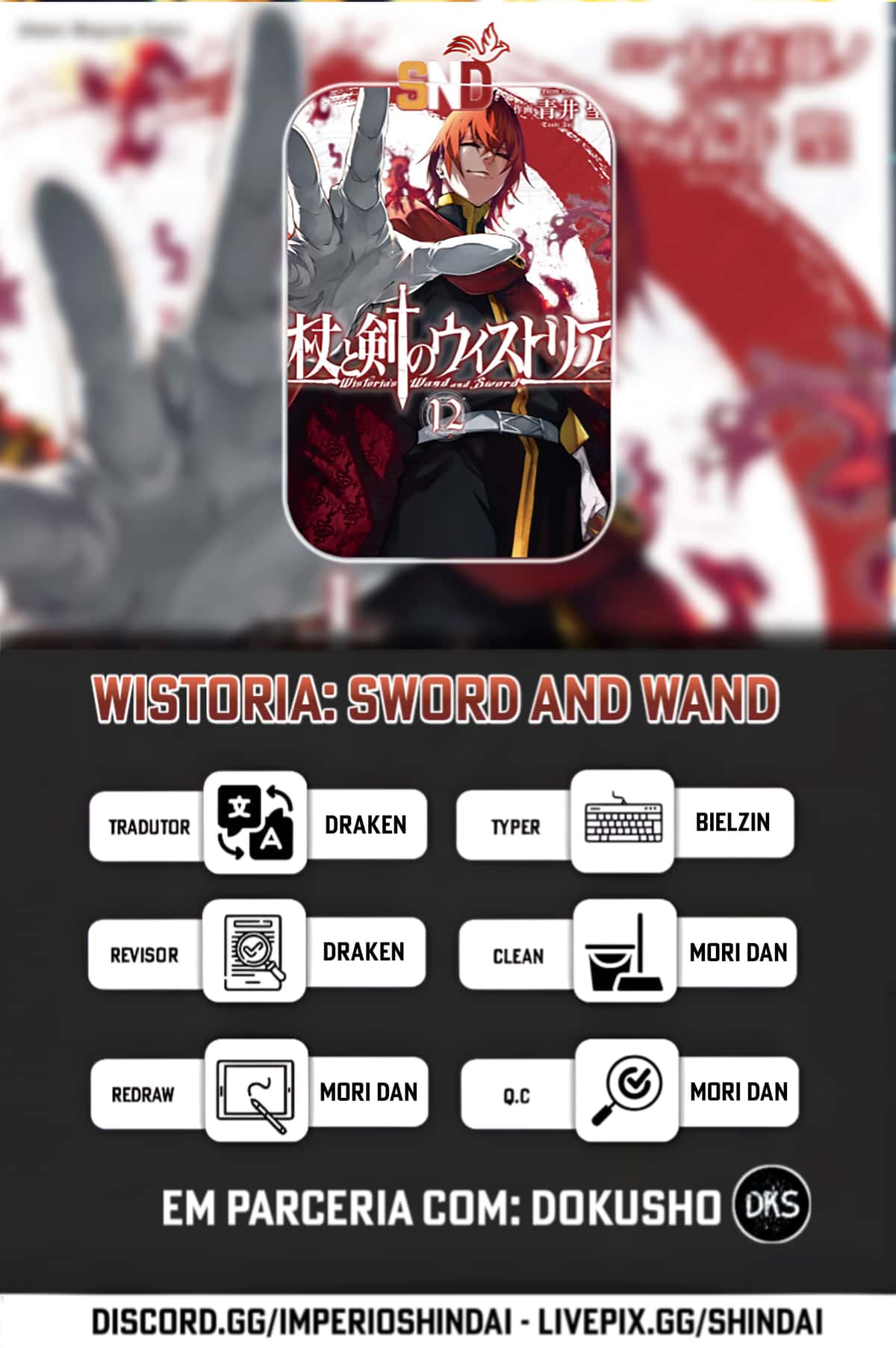 Read Wistoria Wand and Sword BR Manga Online