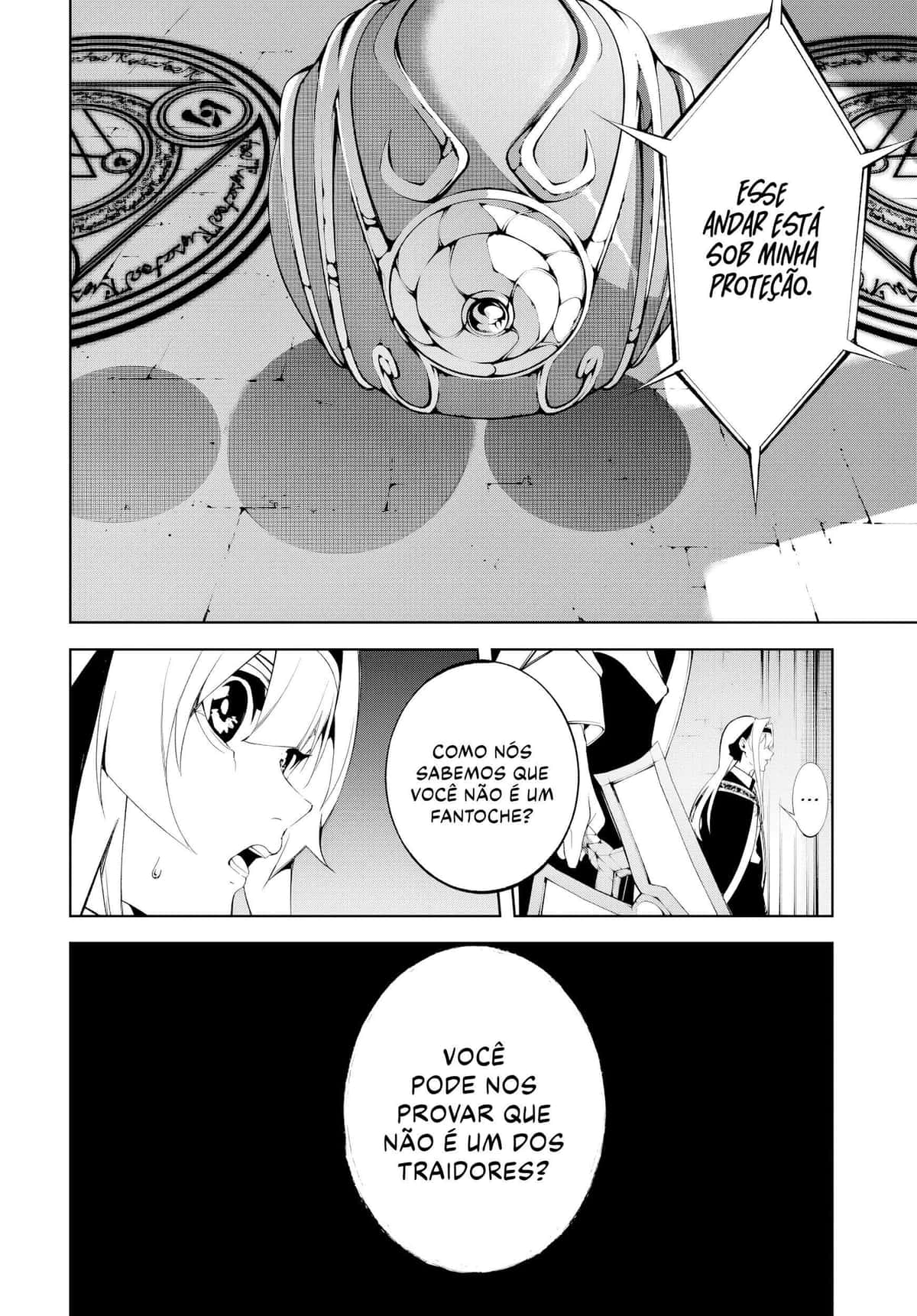 Read Wistoria Wand and Sword BR Manga Online