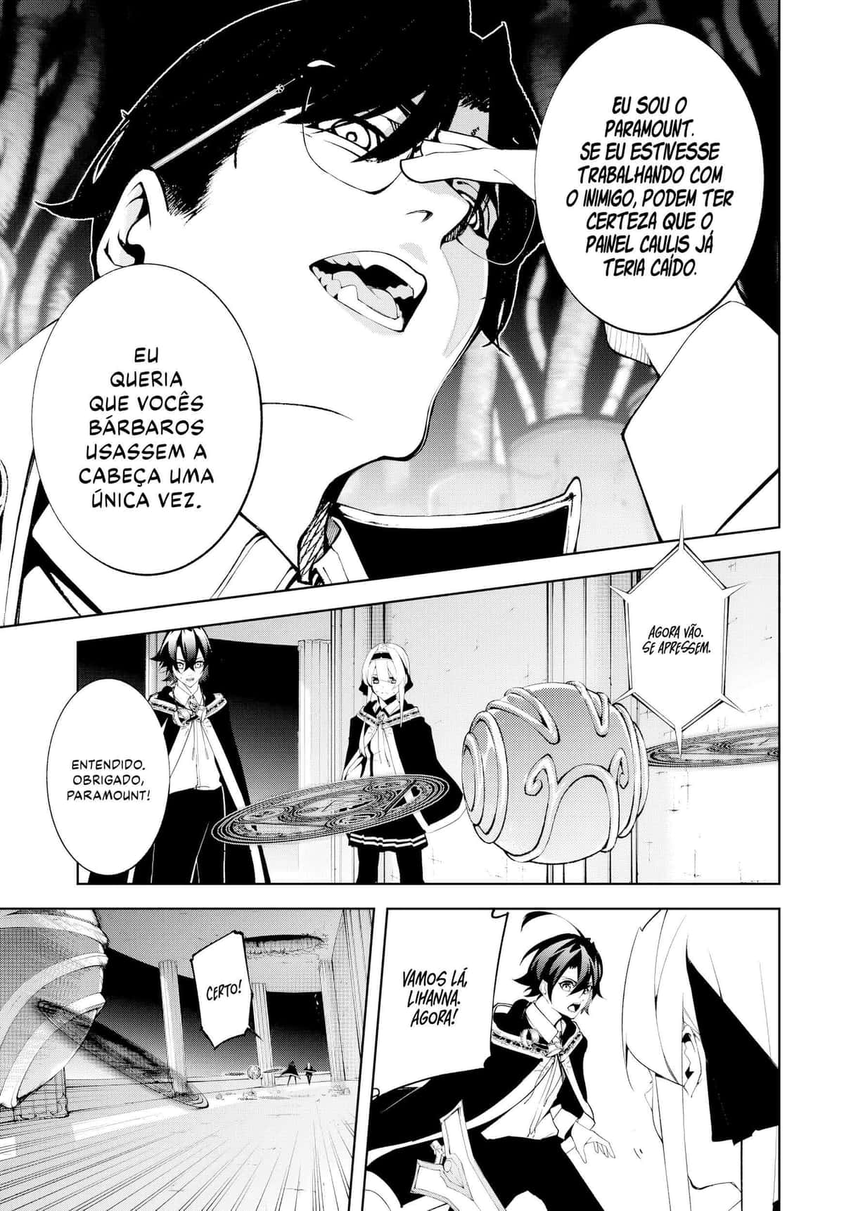 Read Wistoria Wand and Sword BR Manga Online