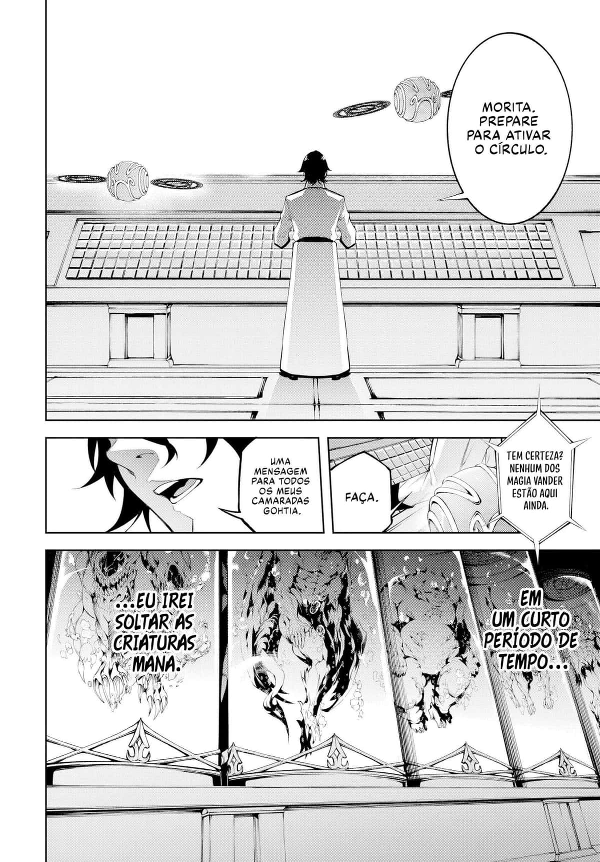 Read Wistoria Wand and Sword BR Manga Online