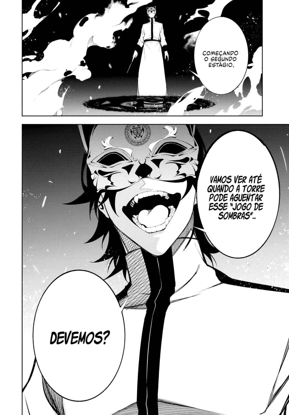 Read Wistoria Wand and Sword BR Manga Online