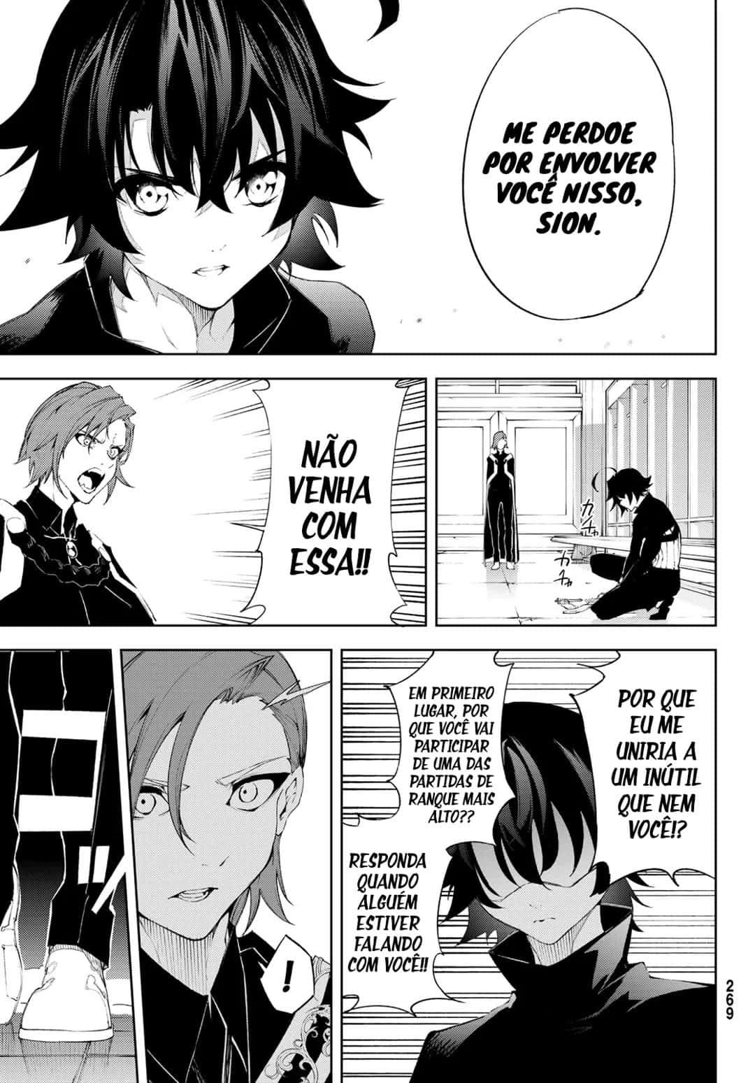 Read Wistoria Wand and Sword BR Manga Online