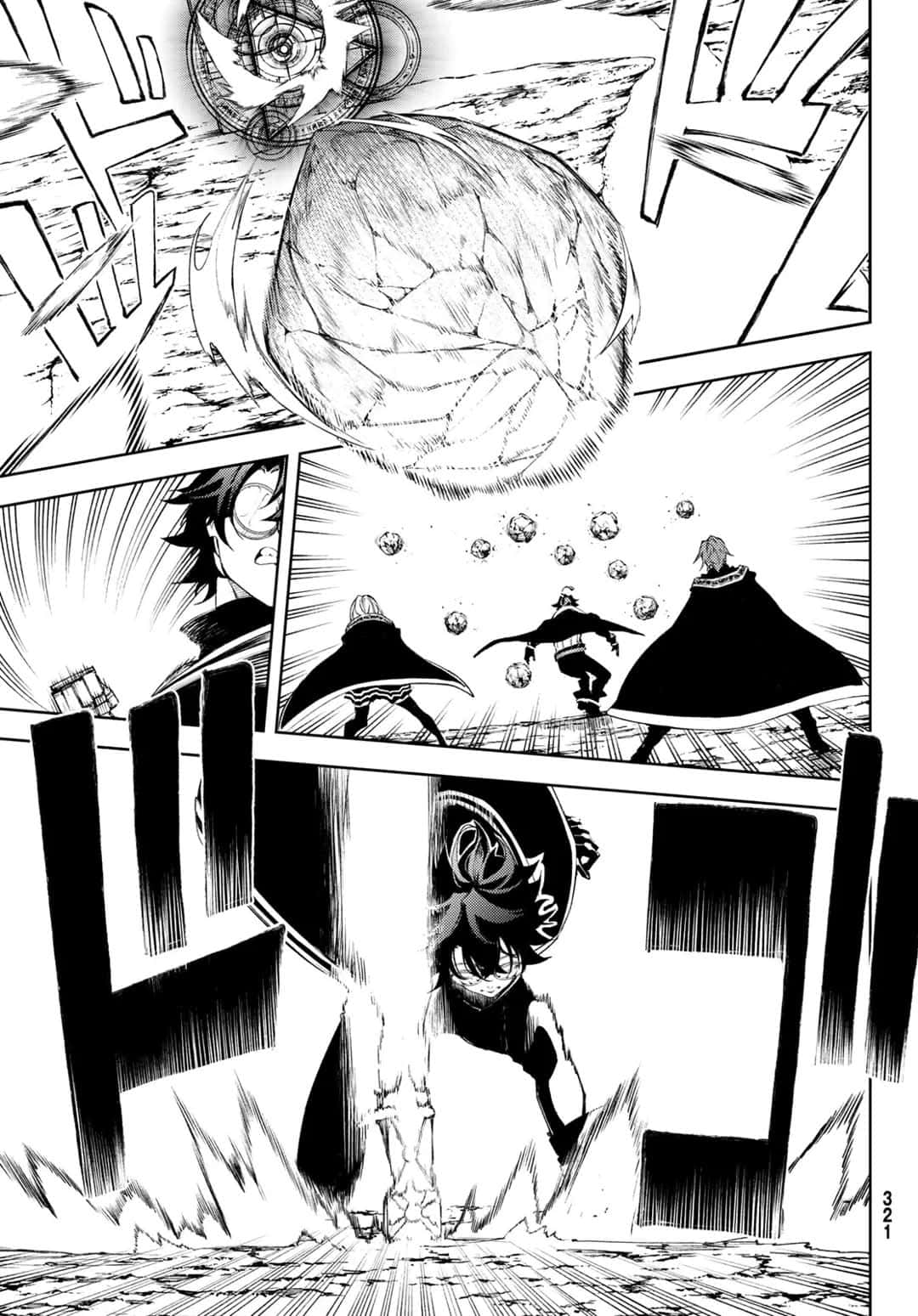 Read Wistoria Wand and Sword BR Manga Online