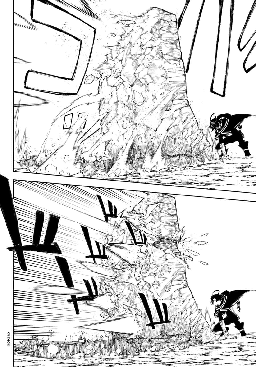 Read Wistoria Wand and Sword BR Manga Online