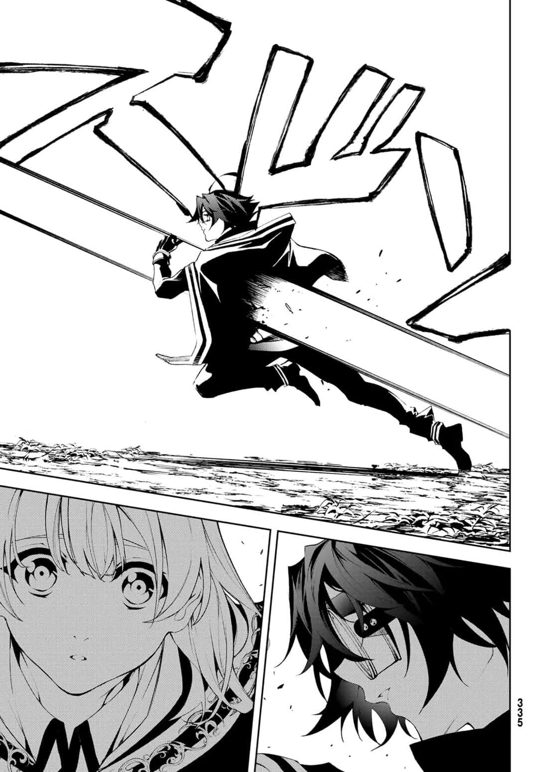 Read Wistoria Wand and Sword BR Manga Online