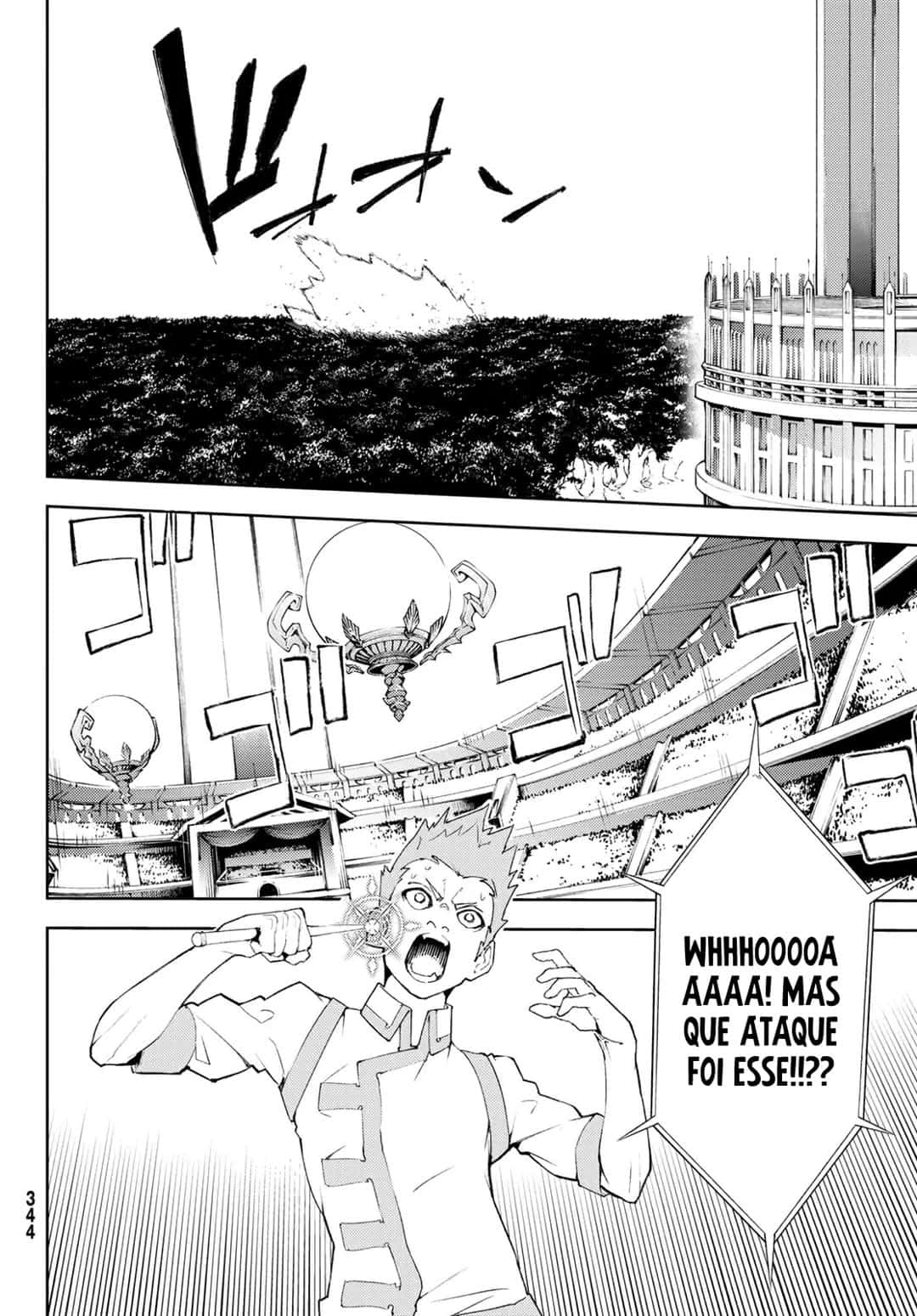 Read Wistoria Wand and Sword BR Manga Online