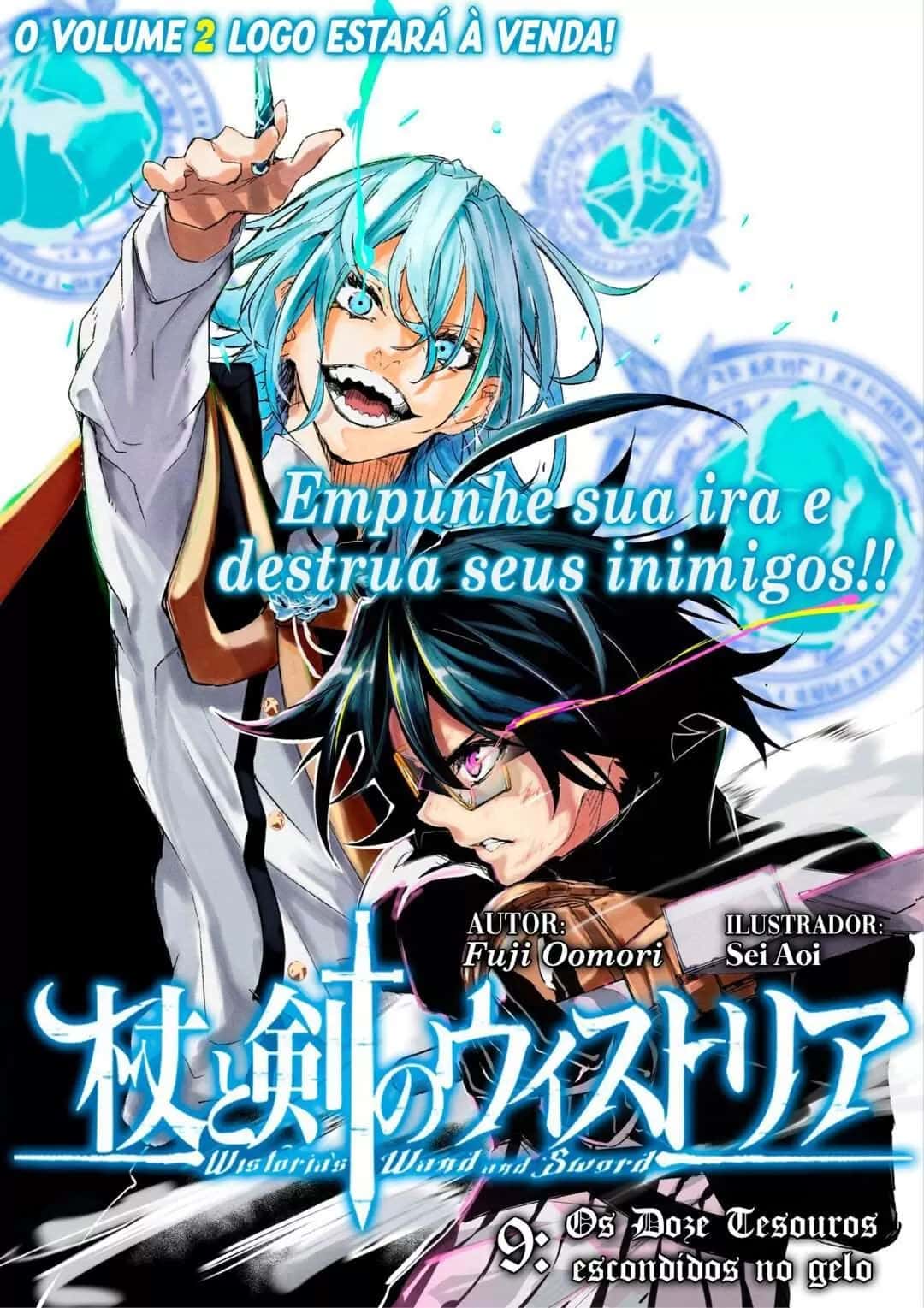 Read Wistoria Wand and Sword BR Manga Online