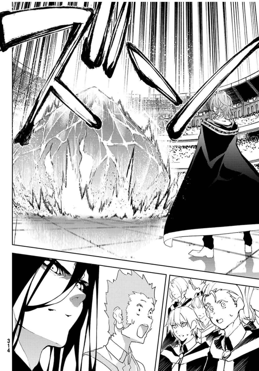 Read Wistoria Wand and Sword BR Manga Online