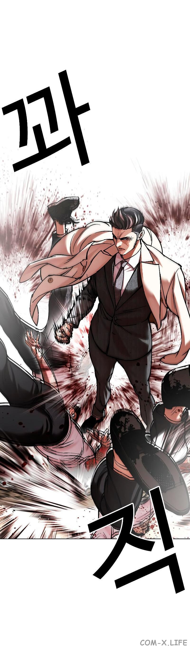 Read Лукизм ru Manga Online