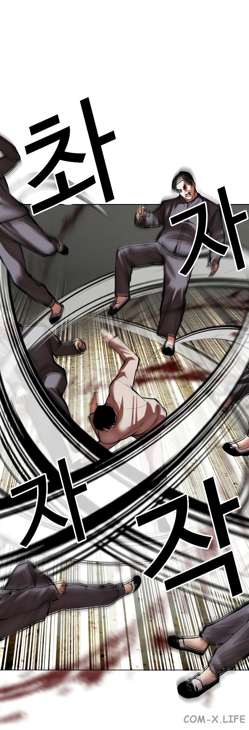 Read Лукизм ru Manga Online