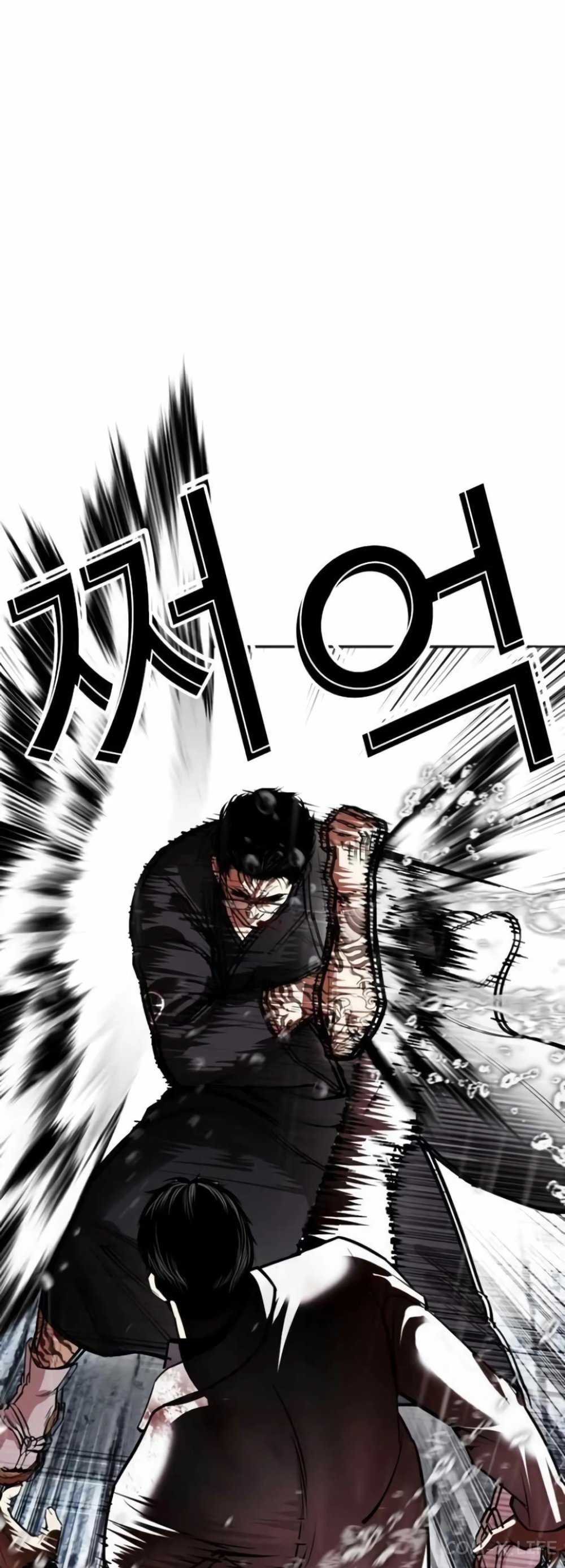 Read Лукизм ru Manga Online