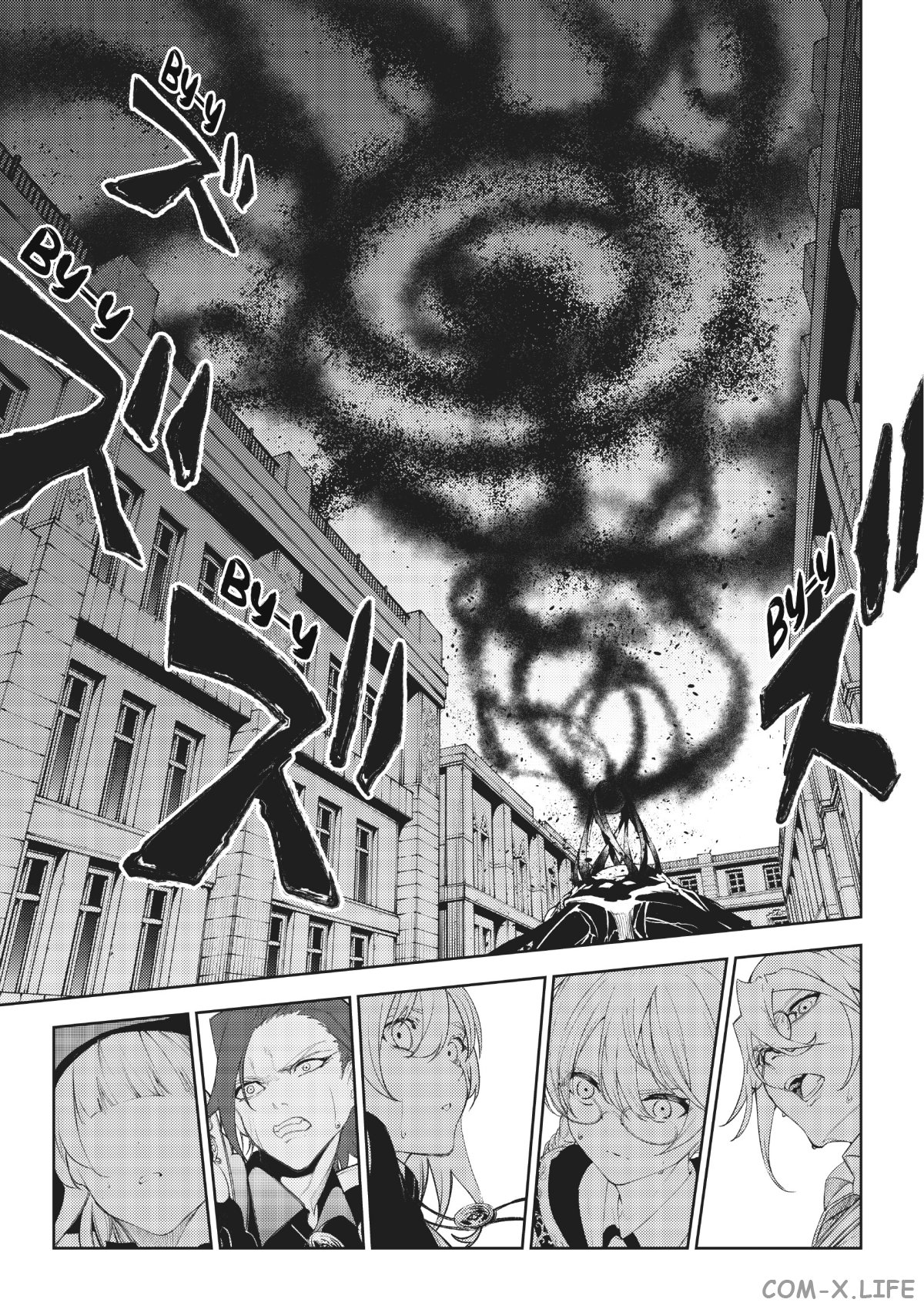 Read Меч и жезл Вистории ru Manga Online