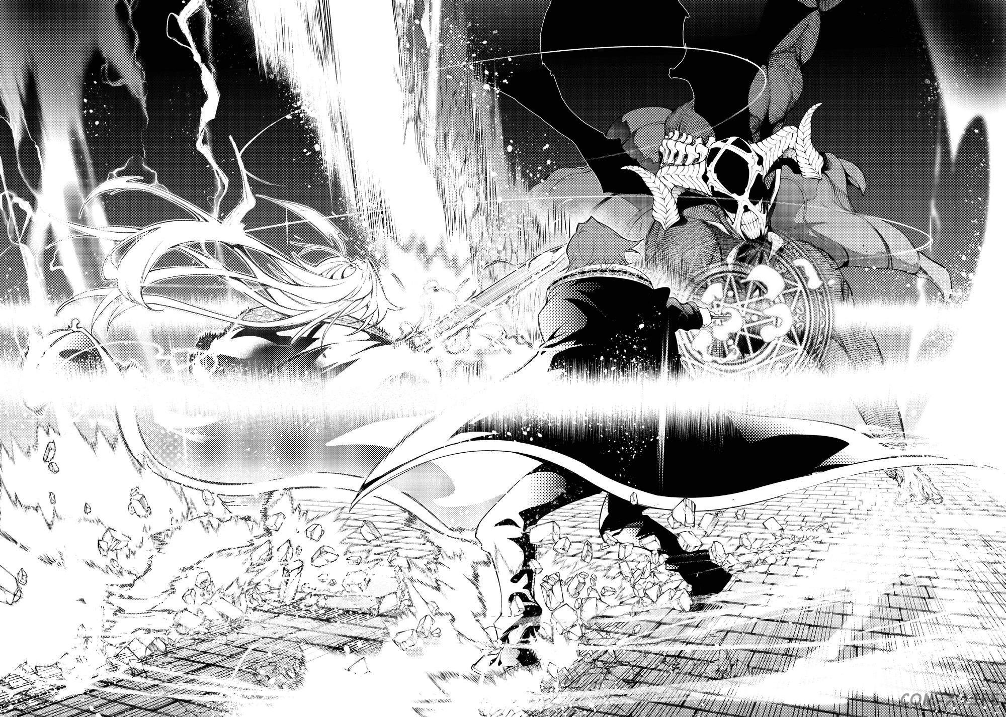 Read Меч и жезл Вистории ru Manga Online