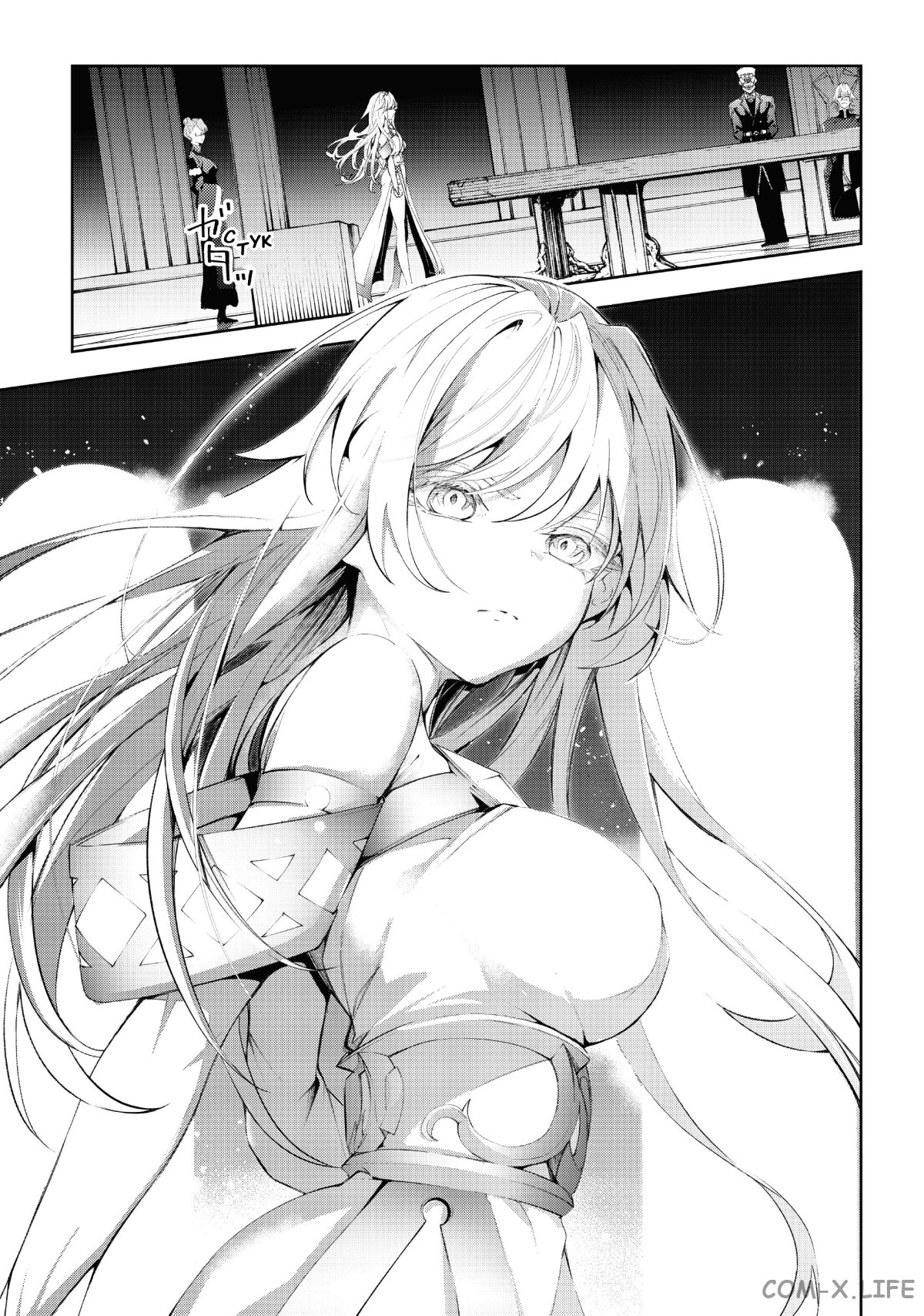 Read Меч и жезл Вистории ru Manga Online