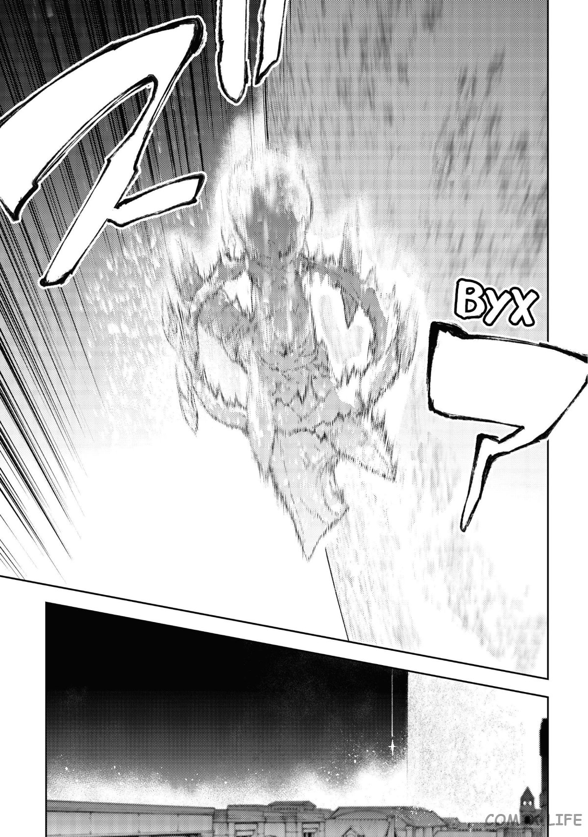 Read Меч и жезл Вистории ru Manga Online