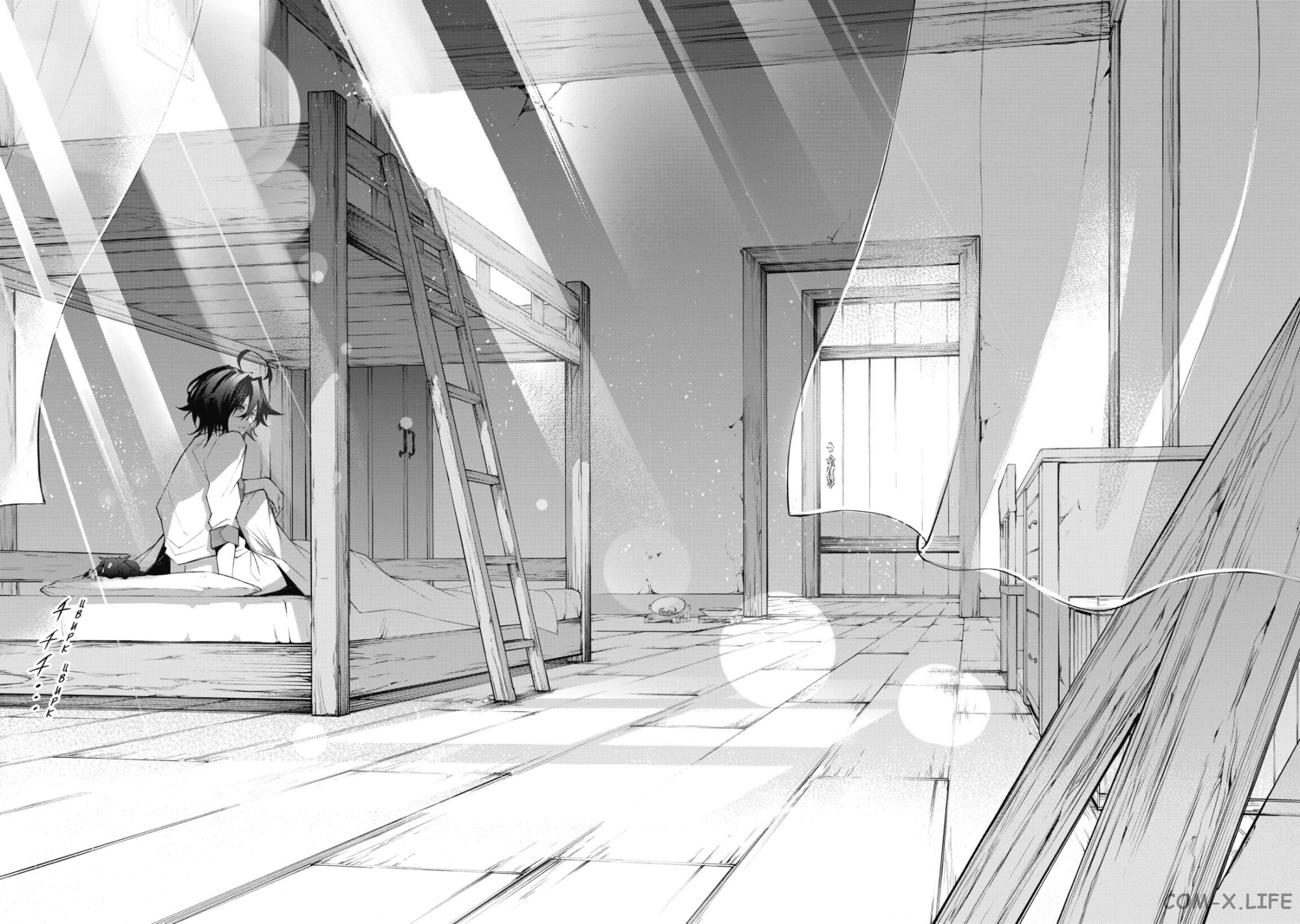 Read Меч и жезл Вистории ru Manga Online